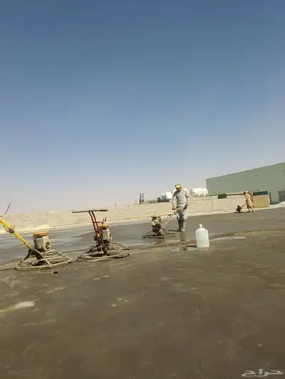 صب  مروح  صب  ميزاني  صب  ميول صب  بو سي صب  عارضي س   س م index