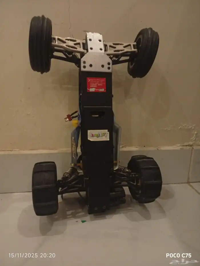 سياره ريموت 1