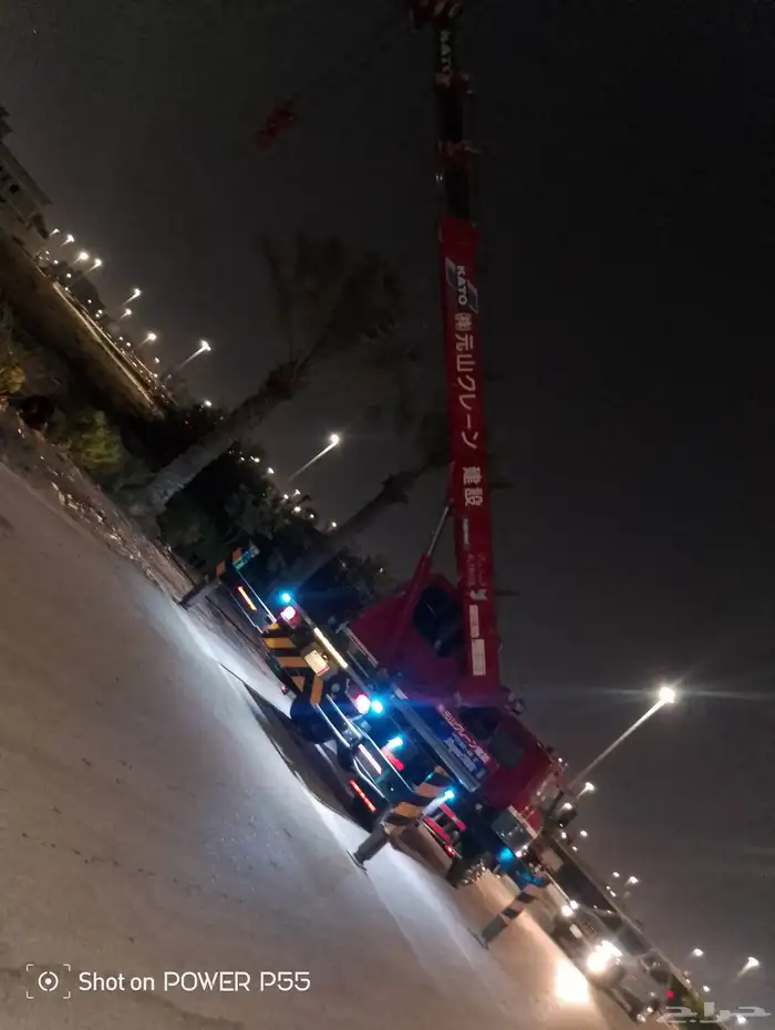 ايجار رافعه كرين ونش مان لفت لرفع العمال 4