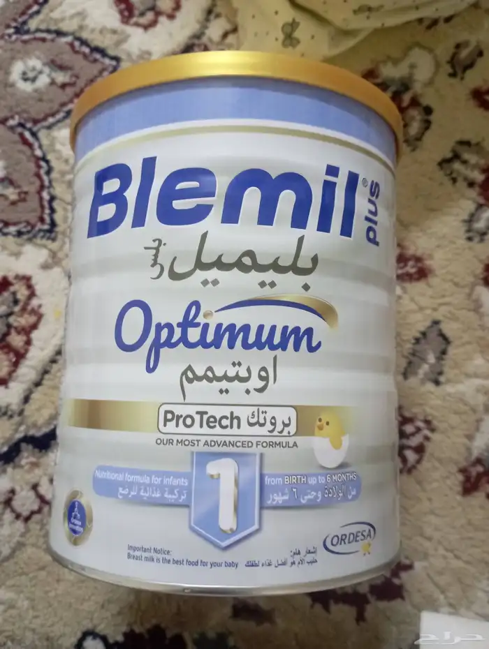 حليب أطفال 0