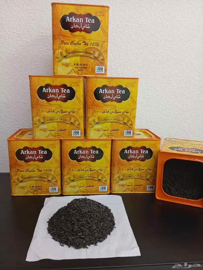 شاهي أركان السيلاني 0