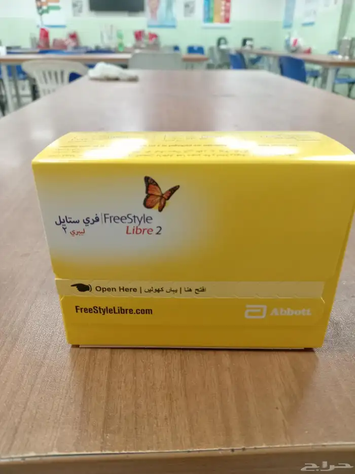 جهاز استشعار لفحص السكر 2