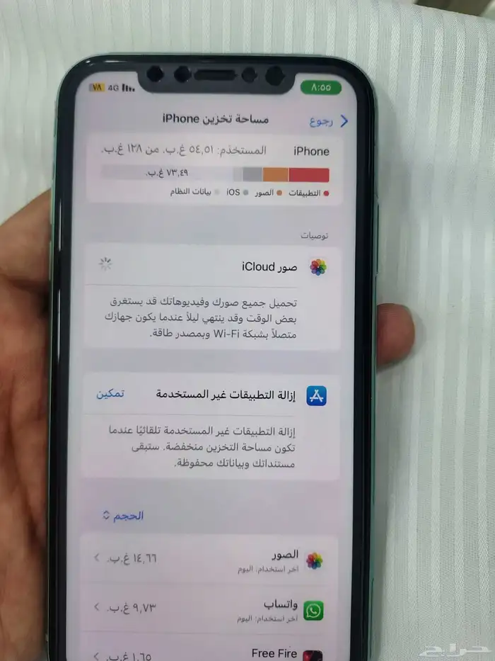 ايفون 11 عادي 0