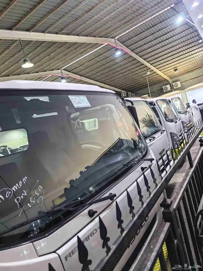 ايسوزو 2020NQ 0