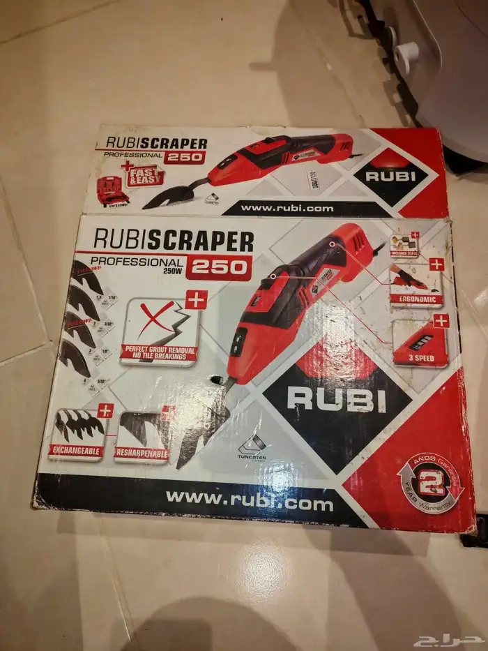 جهاز تقشير الترويبه rubiacraper 250 1
