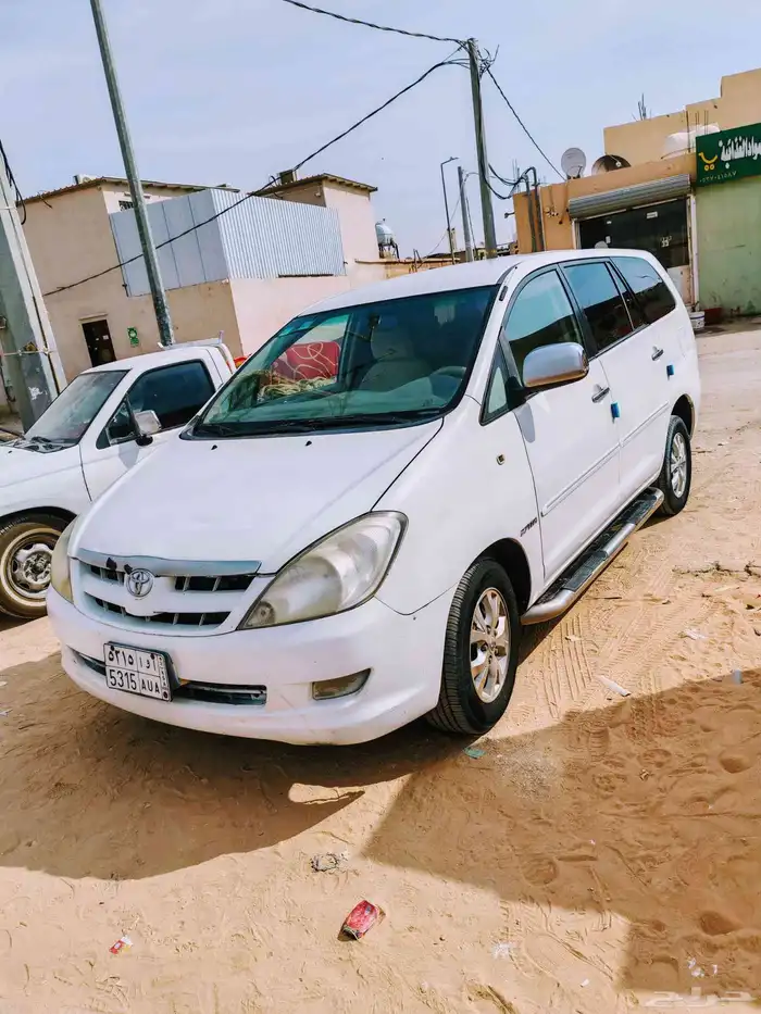 انوفا لبيع 4