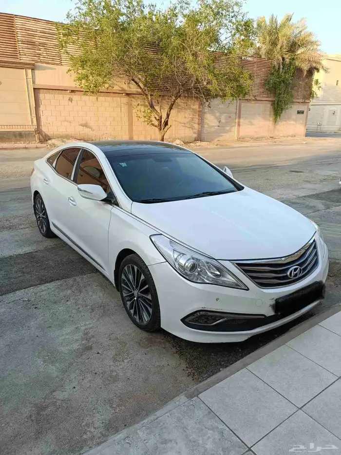 ازيرا 2016 فل كامل 0