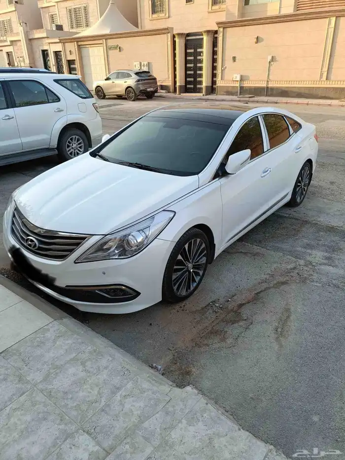 ازيرا 2016 فل كامل 1