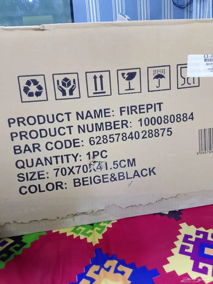 منقل فحم حجري للشواء أو طبخ 6