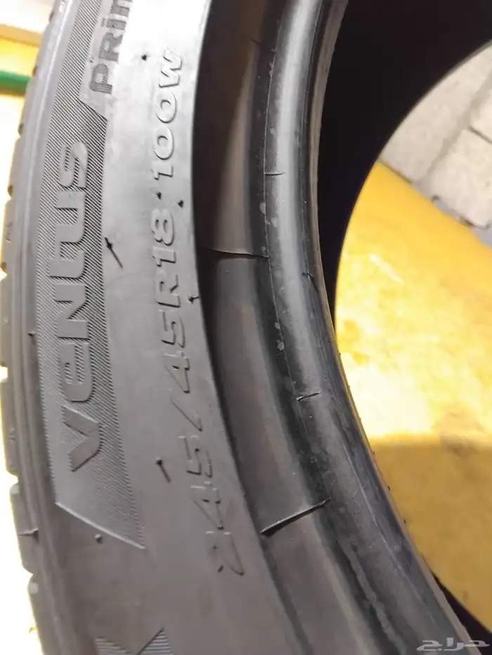 كفرات هنكوك اخو الجديد245 45 18 2