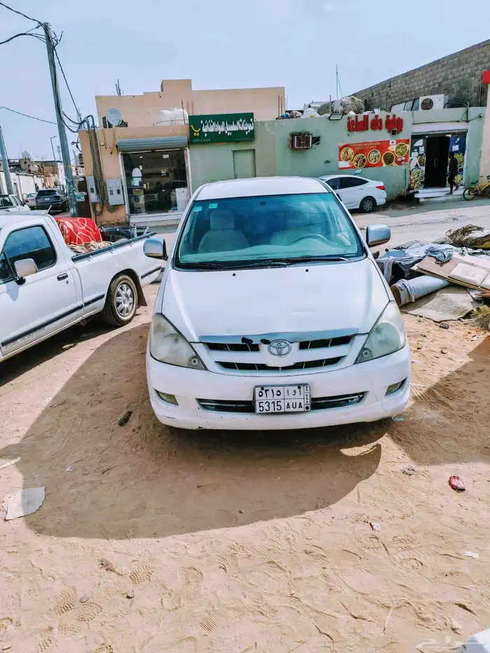 انوفا لبيع 8