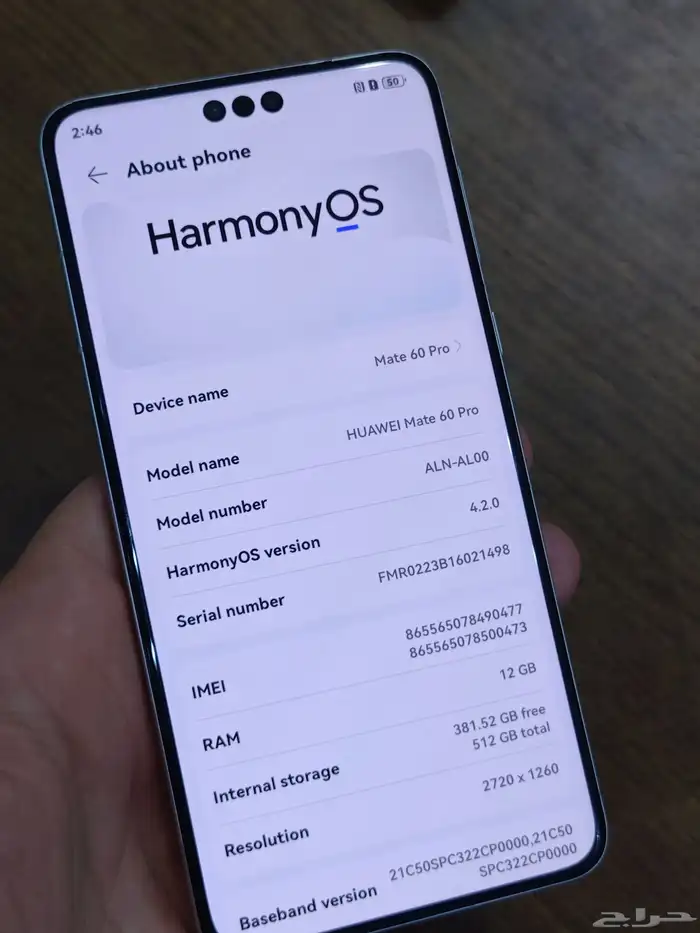 Huawei Mate 60 pro 5G 512-12 6