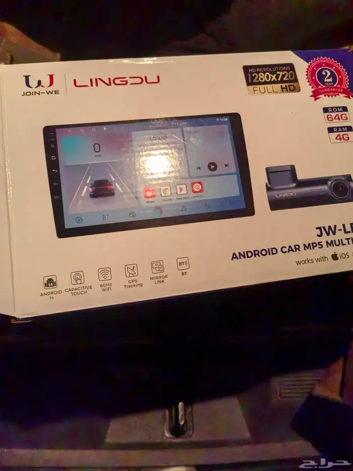 شاشه جديده ما استخدمت 0