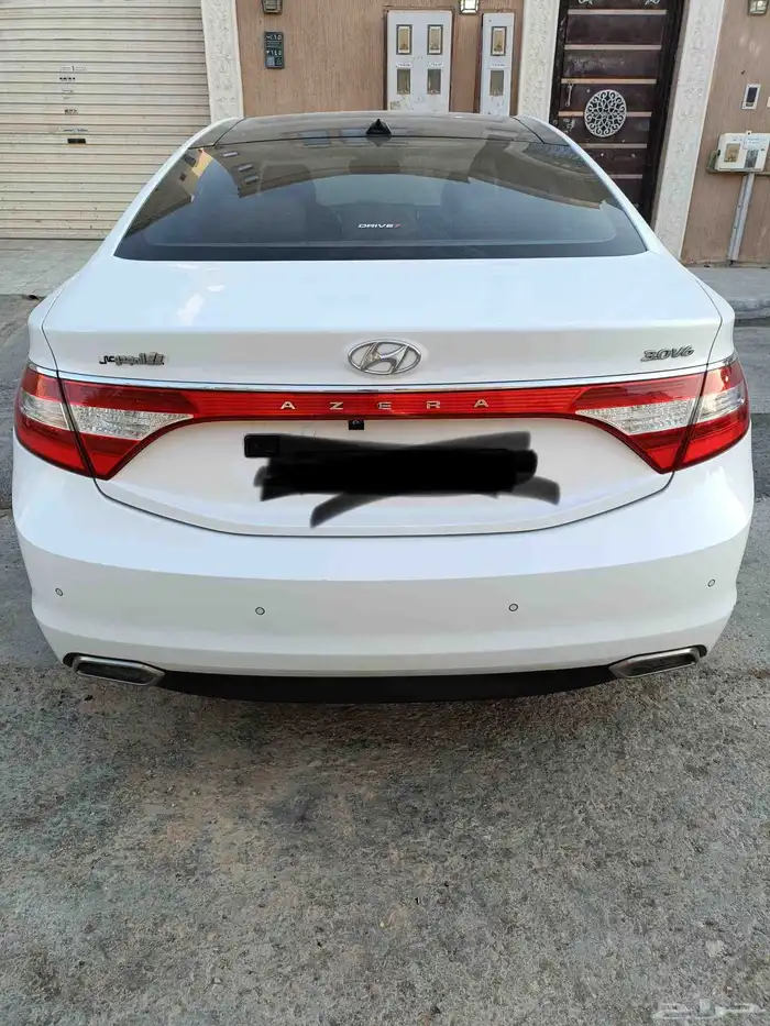 ازيرا 2016 فل كامل 5