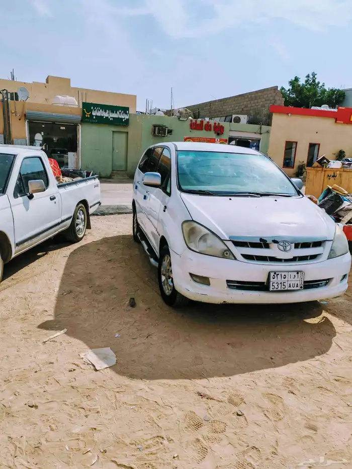 انوفا لبيع 5