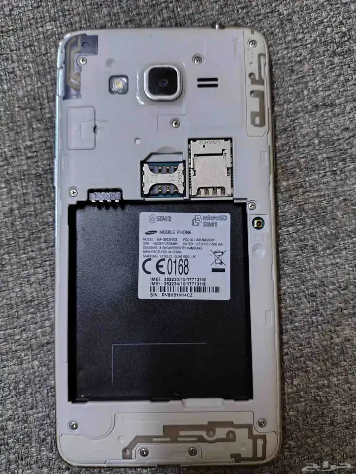 سامسونج جالكسي جراند برايم بحاله الوكاله وصنف نادر 1