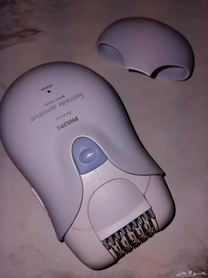 جهازين لازالة الشعر 1