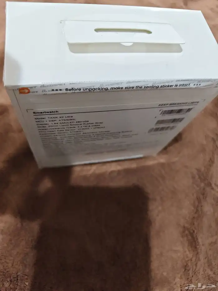 ساعة كوسبت اكس 2 الترا أعلى فئة جديدة 2