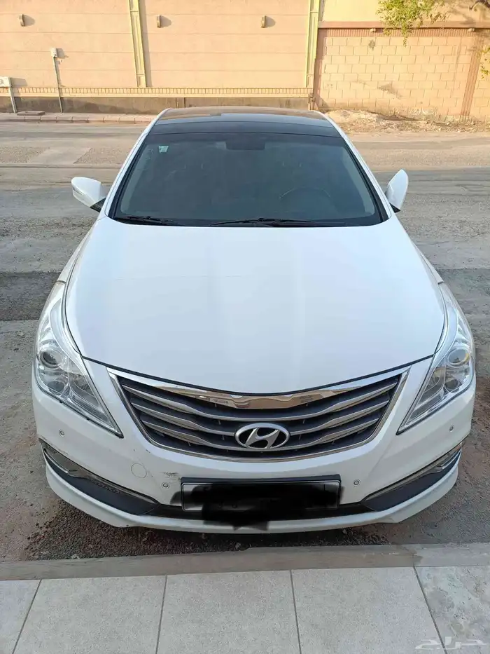 ازيرا 2016 فل كامل 2