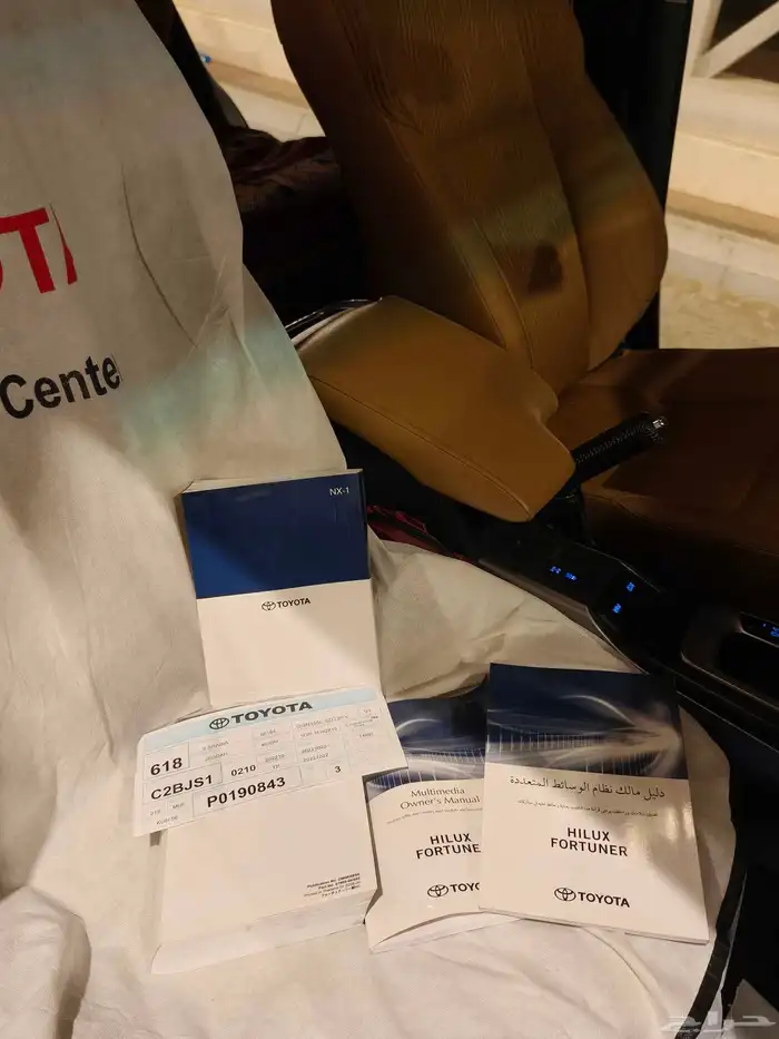 تويوتا فورتشنر 2023 فئة VX 24