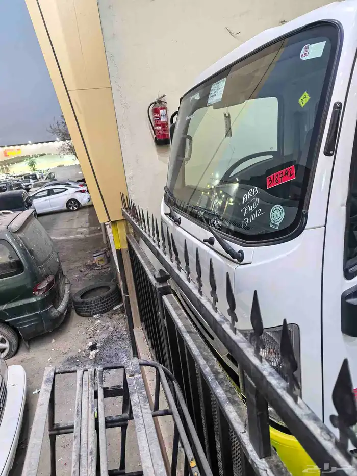 ايسوزو 2020NQ 1