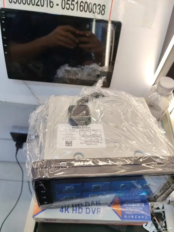 شاشه كامري 2024 7