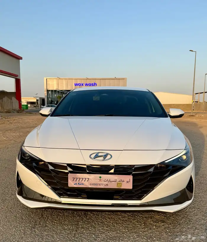 النترا 2021 نص فل نظيف 2