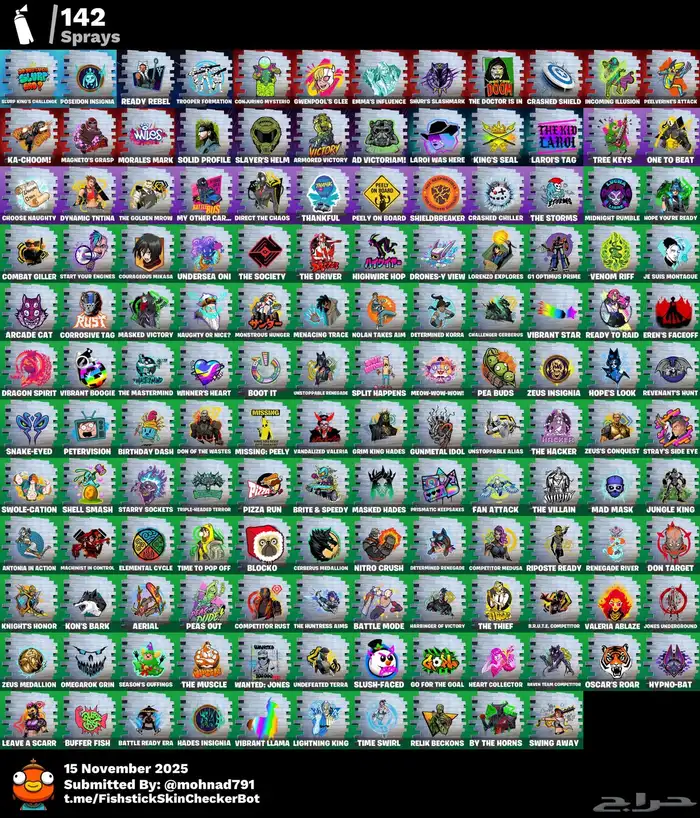 حساب فورت نايت 7