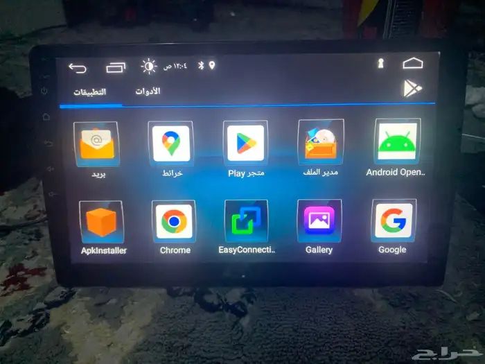 مسجل شاشه اندر ويد 0