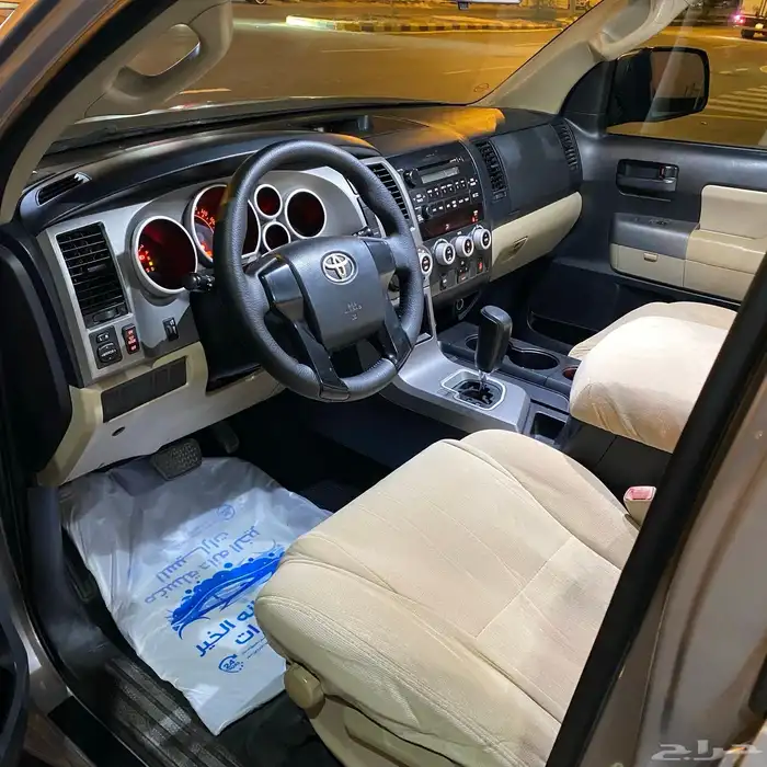 سكويا 2013 نظييف 7