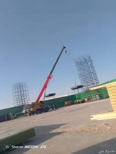 متوفر كرينات جميع المقاسات سفتي كامل index