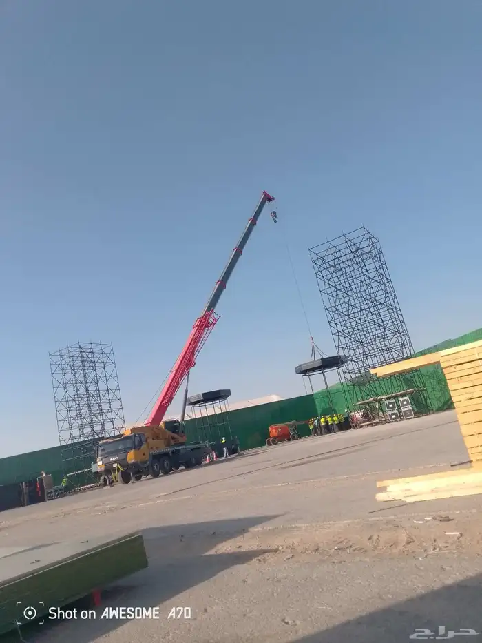 متوفر كرينات جميع المقاسات سفتي كامل 5