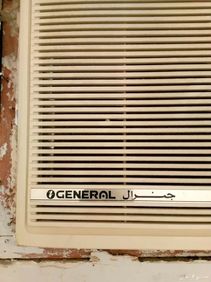 للبيع مكيف جنرال 0