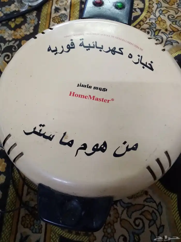 خبازه كهربائية 2