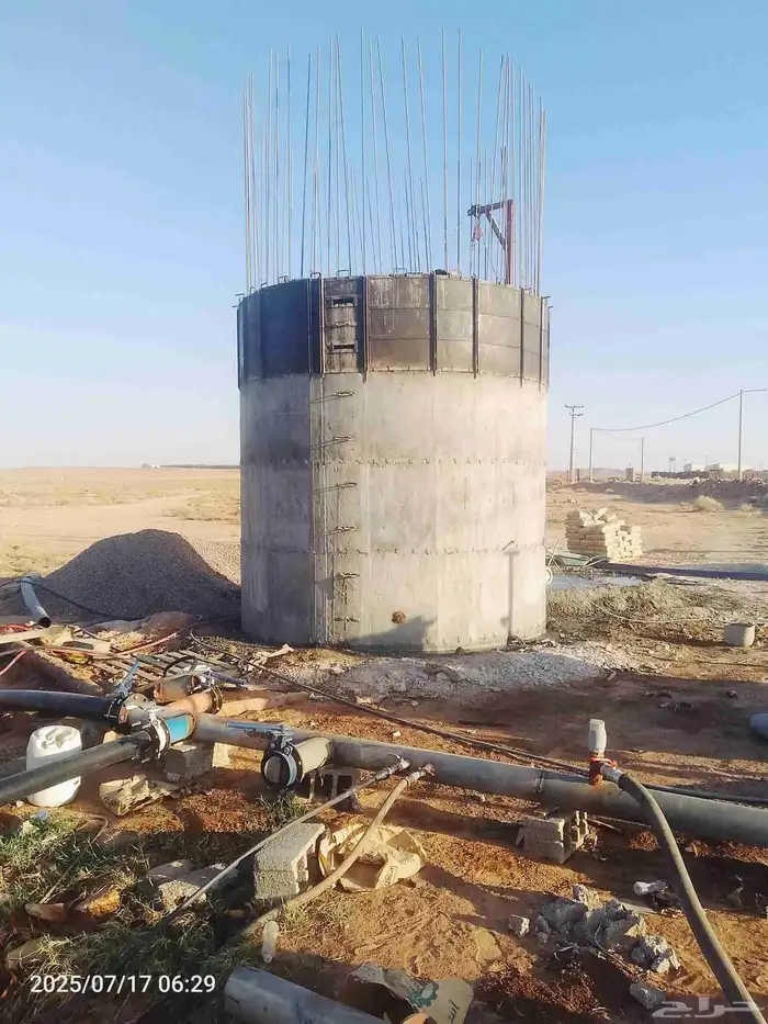 ااتتتستسوسوسو 4