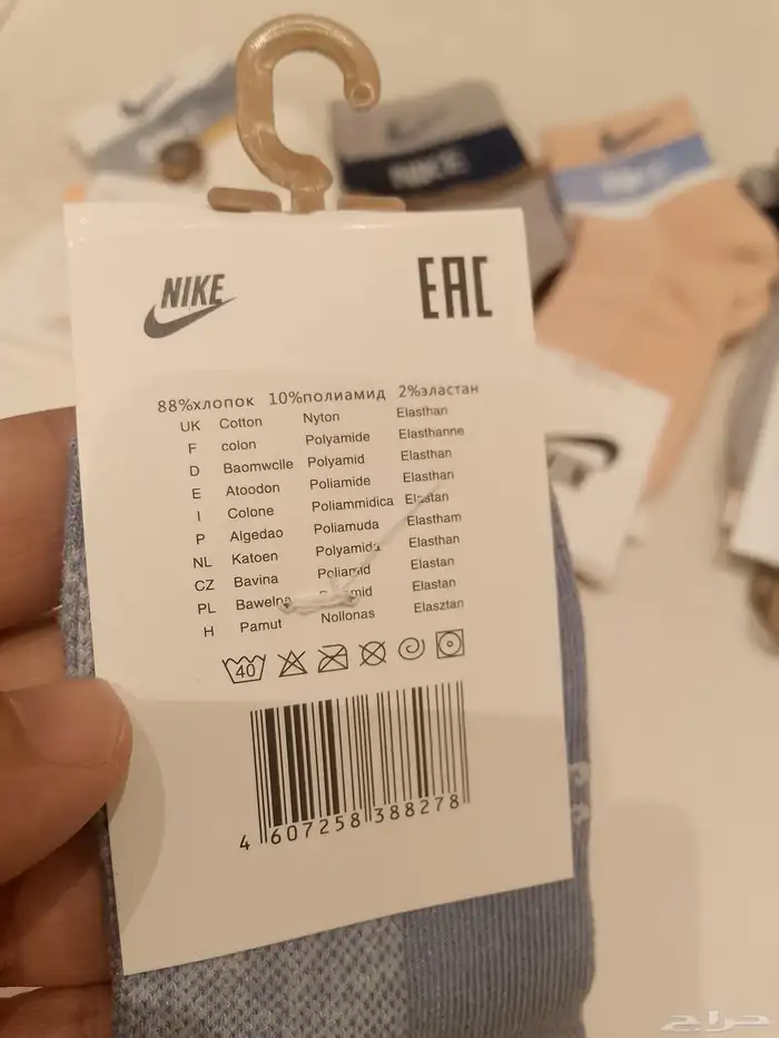 شراب ولادي بناتي ماركات قطن تصفيييه 28