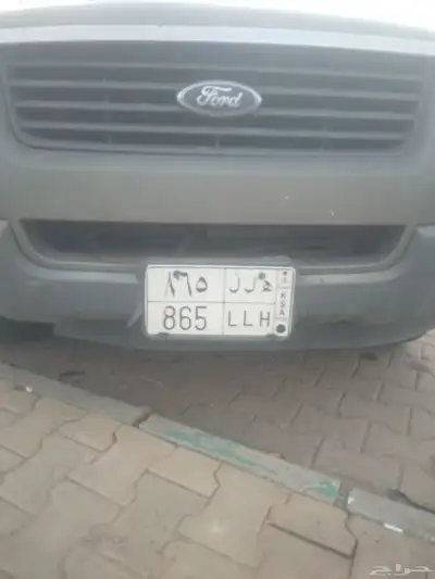 لوحه للبيع index