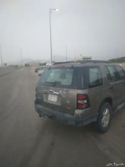 لوحه للبيع index