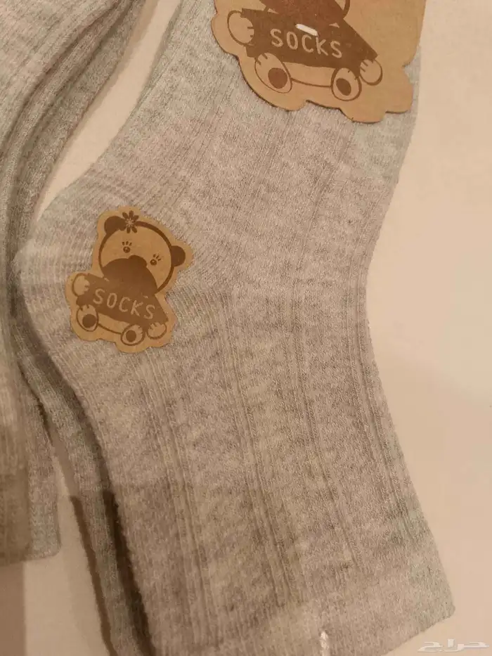 شراب ولادي بناتي ماركات قطن تصفيييه 26