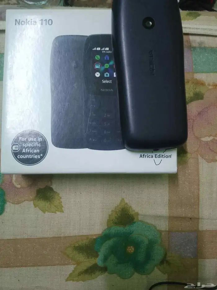 جوال نوكيا أبو كشاف 0