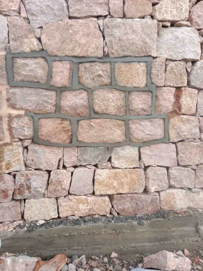 معلم حجر كبير وصغير بل يد وبل بكلين وسعر مناسب 3