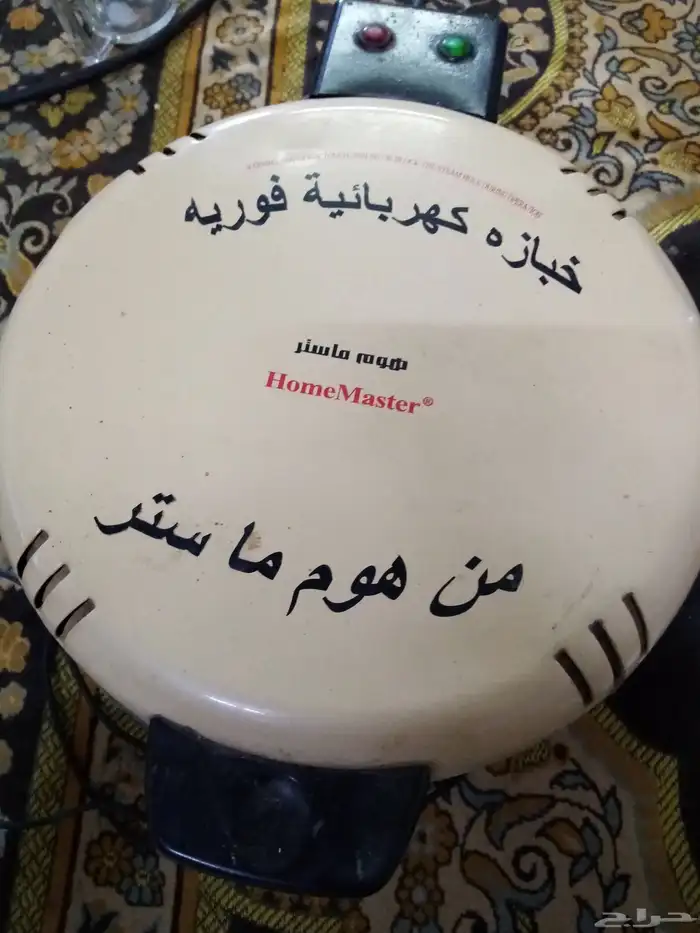 خبازه كهربائية 1