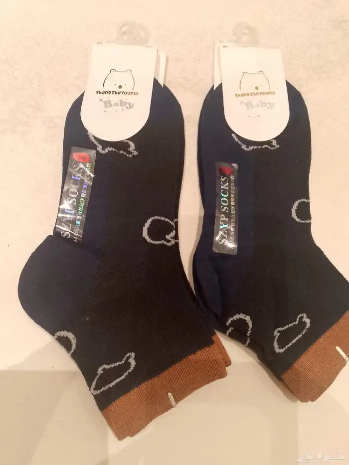 شراب ولادي بناتي ماركات قطن تصفيييه 31