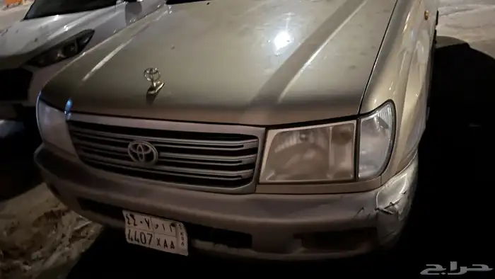 صالون لند كروزر 5