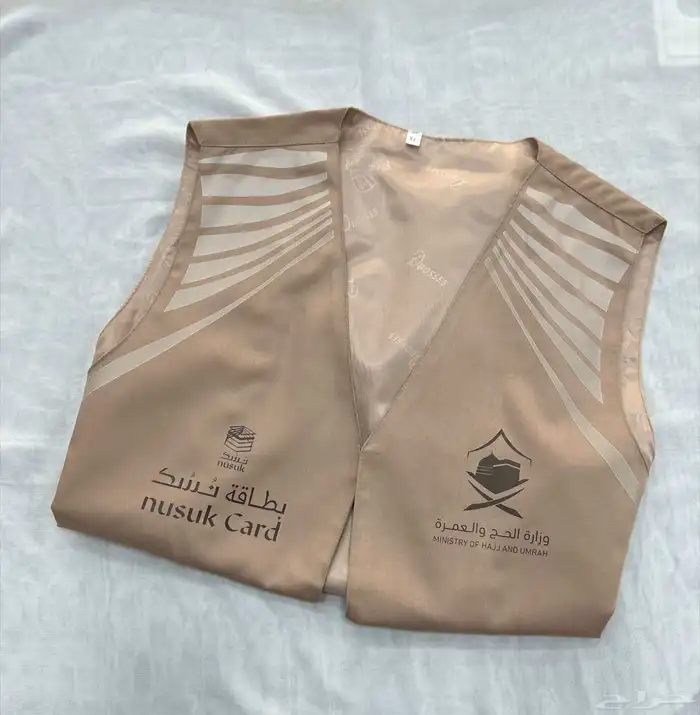 تفصيل جميع انواع الزي الموحد وطباعه وتطريز . للمصانع وش 8