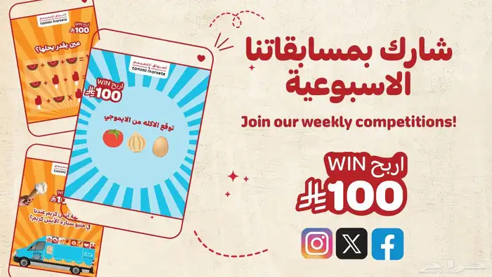 مرسيدس اس 500 موديل 2000 0