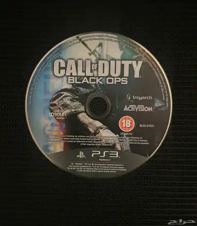 شريط كود 7 index