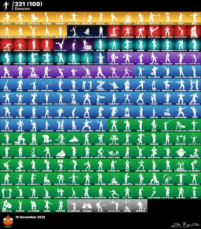 حساب فورت نايت شيطون للبيع index