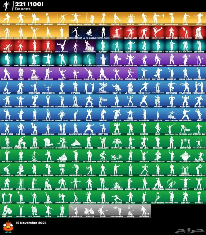 حساب فورت نايت شيطون للبيع 3