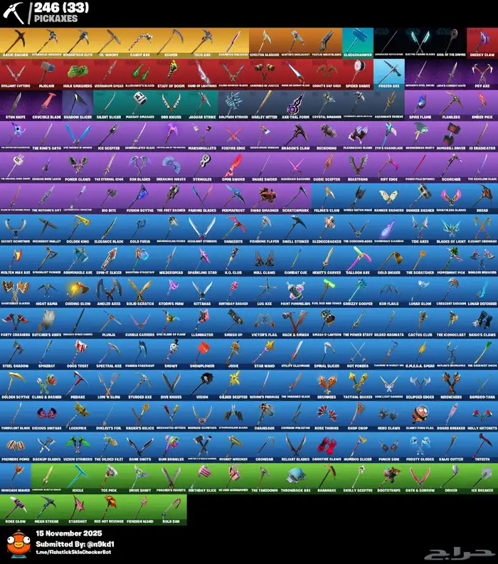 حساب فورت نايت نادر و قوي 2